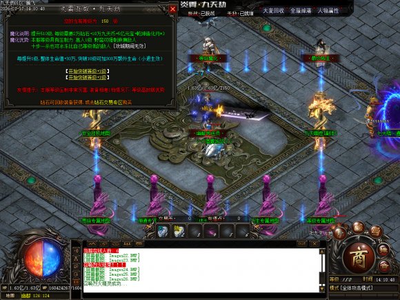 <strong>复古英雄合击充值性价比怎么选？避坑指南看这几个核心点</strong>