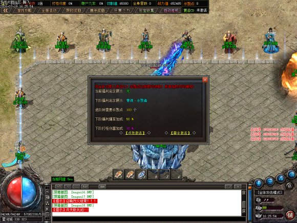 <strong>散人适配的新开合击服专属玩法与实操细节</strong>