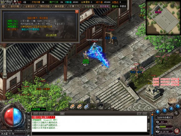 <strong>复古英雄合击到底怎么玩？英雄合击传奇入坑全答疑</strong>