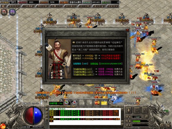 <strong>传奇合击问答｜新手开荒到进阶全流程实操指南</strong>
